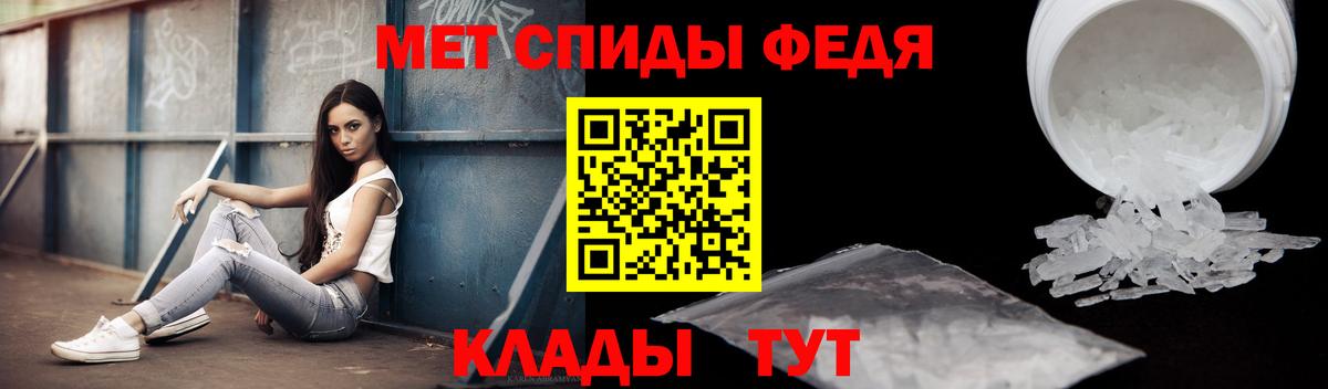 Amphetamine 98% Гудермес