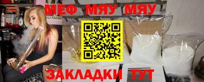 2c-b Ликино-Дулёво