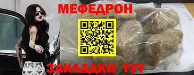 соль курить ск Ливны