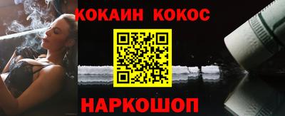 Альфа ПВП Лесосибирск