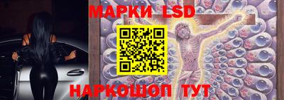соль курить ск Ливны
