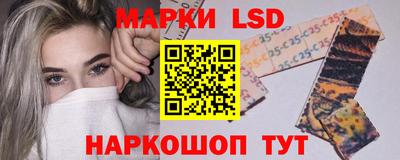 Альфа ПВП Лесосибирск