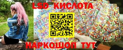 Альфа ПВП Лесосибирск