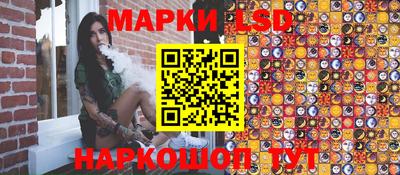 Альфа ПВП Лесосибирск