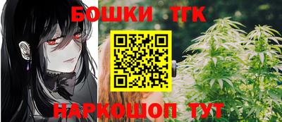 соль курить ск Ливны