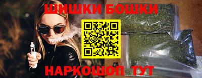 Альфа ПВП Лесосибирск