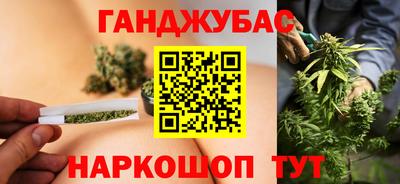 Альфа ПВП Лесосибирск