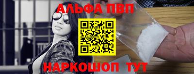 2c-b Ликино-Дулёво
