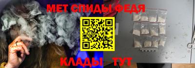 соль курить ск Ливны