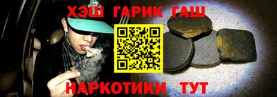 Альфа ПВП Лесосибирск