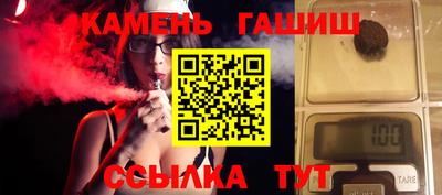 Альфа ПВП Лесосибирск