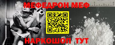 2c-b Ликино-Дулёво